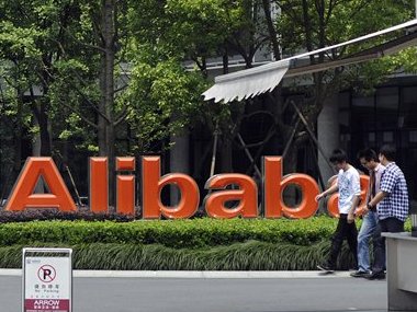 China's Alibaba Group files for Hong Kong listing, may raise $20 billion as soon as third quarter China's Alibaba Group files for Hong Kong listing, may raise $20 billion as soon as third quarter