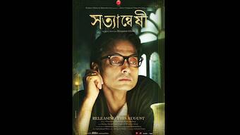 I'm really missing Rituparno Ghosh: Sujoy Ghosh 