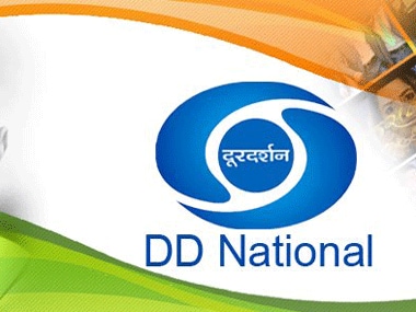 Durdarshan Network New Look and Logo | DD National - YouTube