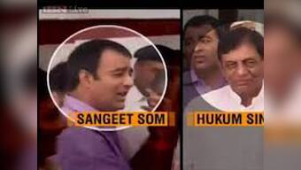 Muzzafarnagar Live: Third MLA arrested, Suresh Rana remanded to 14 days custody