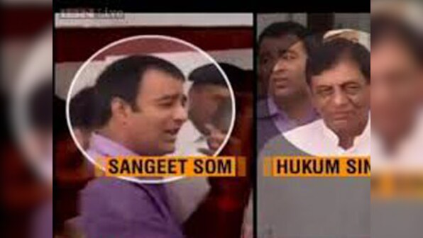 Muzzafarnagar Live: Third MLA arrested, Suresh Rana remanded to 14 days custody