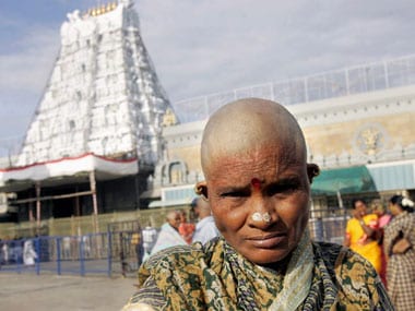 Tirumala Tirupati Temple Board Says No To Vip Recommendation Letters