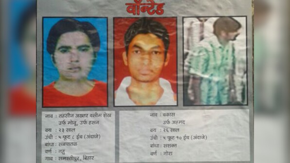 NIA announces Rs 10 lakh reward for Mumbai triple blasts suspect