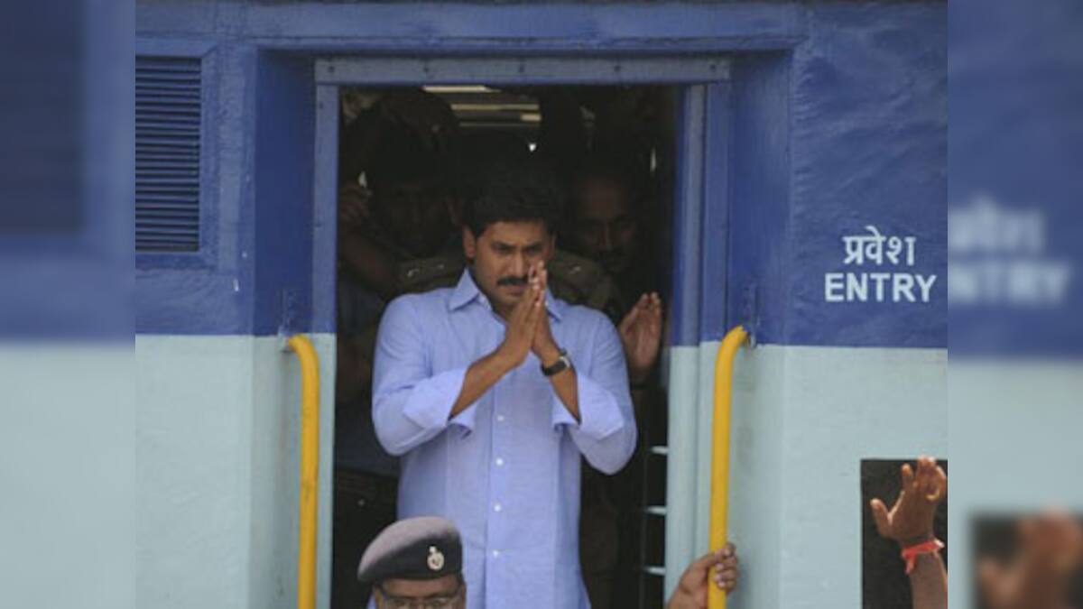 Jaganmohan Reddy back to Chanchalguda jail from NIMS – Firstpost