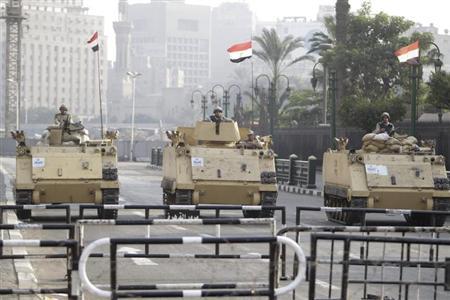 US quietly observes coup law on Egypt aid, but shuns term US quietly observes coup law on Egypt aid, but shuns term