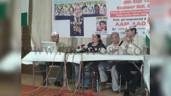 AAP targets Pawar, alleges involvement in sugar, MCA 'scam'