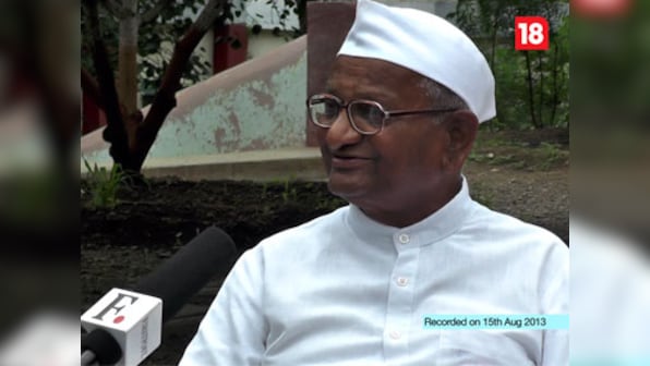 It was Mahatma Gandhi's desire to dissolve the Congress 