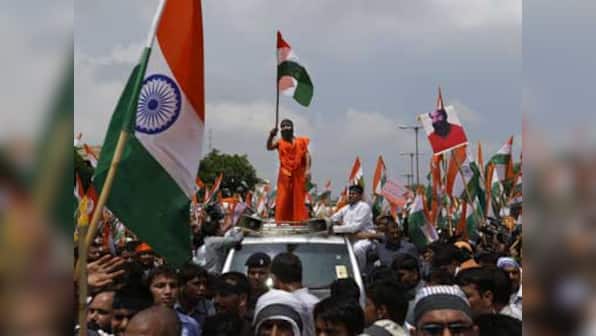 Baba Ramdev's brother goes missing after allegations of kidnapping, assault