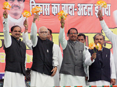 Set to sweep MP, Chouhan says his 'secret' is good governance Set to sweep MP, Chouhan says his 'secret' is good governance