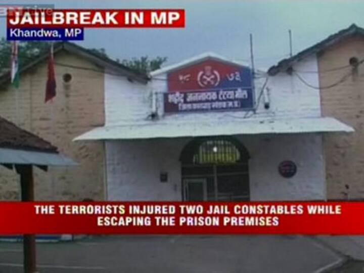 7 terror suspects flee jail: MHA seeks explanation from MP govt