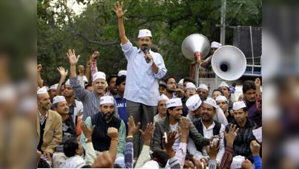 Delhi assembly elections: PIL filed against AAP over foreign funding 