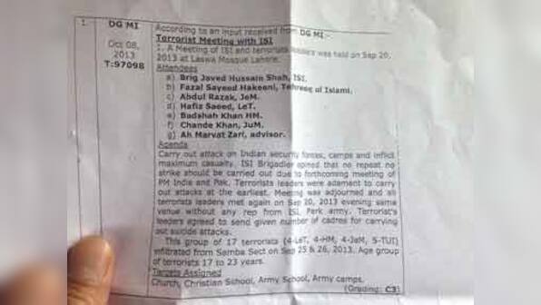Poor intelligence, inept generals expose India's military mess 