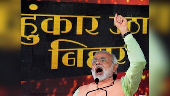 Modi addressed Hunkar rally despite police warnings: reports