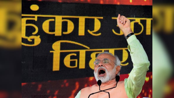 Modi addressed Hunkar rally despite police warnings: reports
