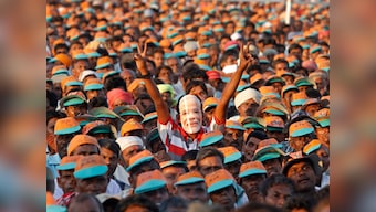 BJP's Hunkar Rally Live: Narendra Modi reaches out to Muslims 