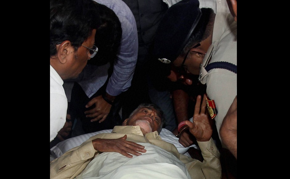 Images Cops End Chandrababu Naidu S Fast Takes Tdp Chief To Hospital