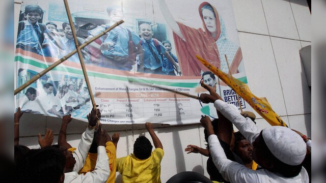 Firstpost