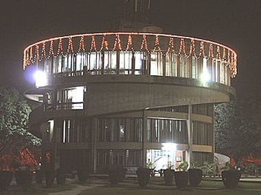 Inside the university campus. Image courtesy: Panjab University website