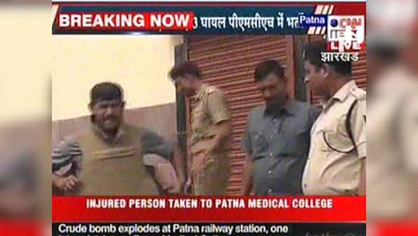 Patna: Six blasts take place close to Modi's 'Hunkar rally' venue 