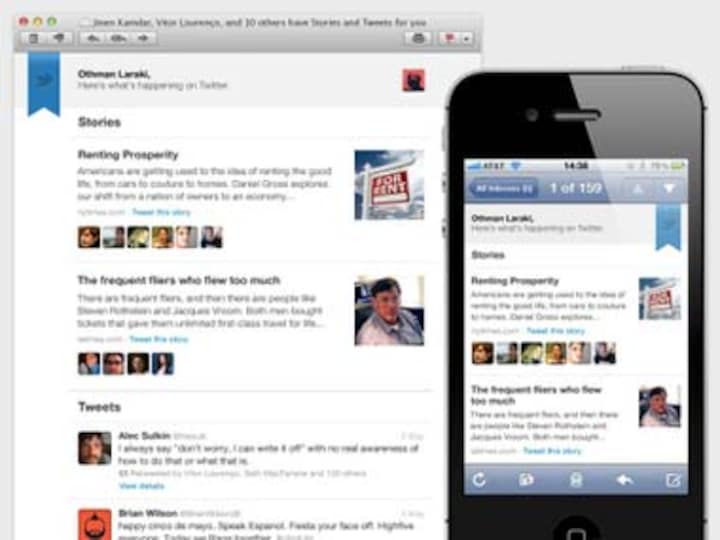 Twitter gets FTC green light for $350 mn MoPub acquisition