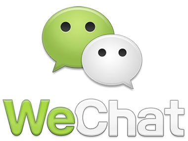 Local Chinese court uses targeted ads on WeChat to shame debtors: Report Local Chinese court uses targeted ads on WeChat to shame debtors: Report