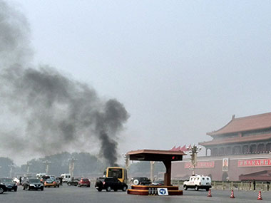 Xinjiang terror link suspected in Tiananmen Square car crash Xinjiang terror link suspected in Tiananmen Square car crash