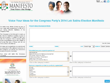 Latest in Congress-BJP war: Not Rahul, Modi but poll manifestoes Latest in Congress-BJP war: Not Rahul, Modi but poll manifestoes