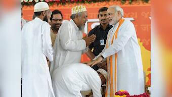 Eid will strengthen unity in our society: Narendra Modi