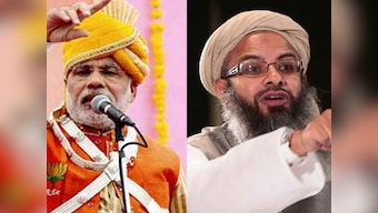 Madani's criticism of Congress is not equal to an endorsement of Modi