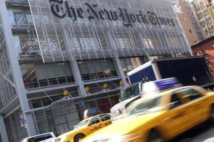The headquarters of the New York Times. Reuters image