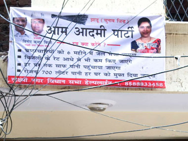 AAP member quits party over sting operation controversy AAP member quits party over sting operation controversy