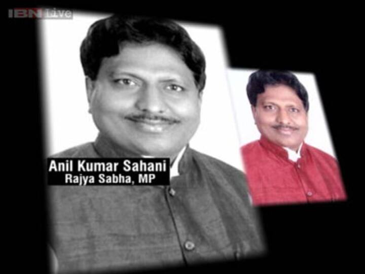LTC scam: JD(U) MP Anil Kumar Sahani booked by CBI in first FIR 