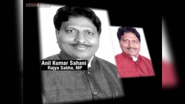 LTC scam: Accused JD(U) MP refutes charges