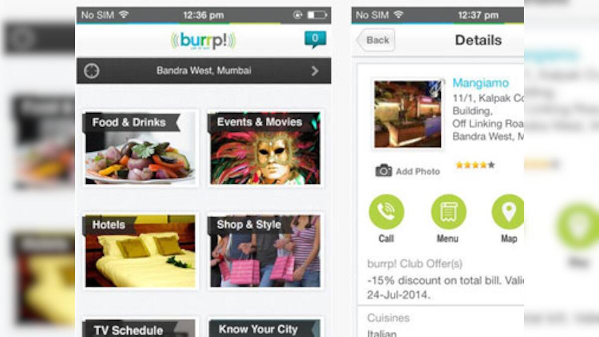 Now, burrp! is out with new version 2.0 app for Android and iOS – Firstpost
