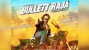 Bullett Raja review: Saif, Sonakshi in Dhulia's silliest film till date 