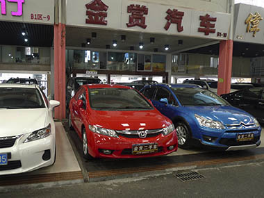 Auto sales boom spawns used car market in China Auto sales boom spawns used car market in China