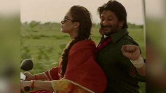 Ishqiya was intense, Dedh Ishqiya is fun: Huma Qureshi 