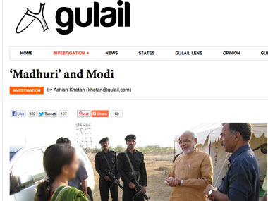 Photo of Modi with woman at centre of snooping row published Photo of Modi with woman at centre of snooping row published