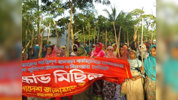 Jamaat-e-Islami ineligible for next elections, declares Bangladesh EC 