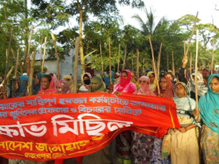 Jamaat-e-Islami ineligible for next elections, declares Bangladesh EC 