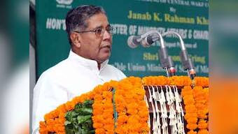 Centre to announce US$ 3bn fund to provide education to Muslims