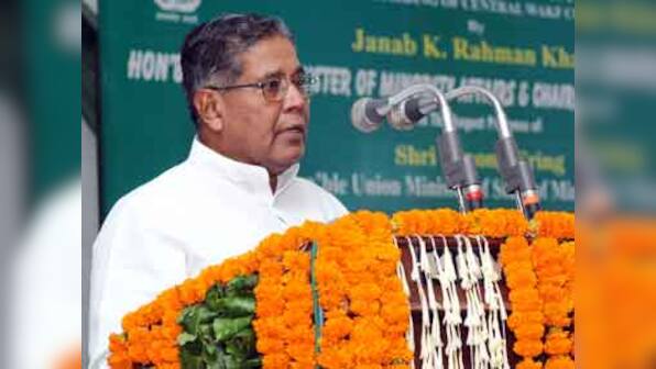 Centre to announce US$ 3bn fund to provide education to Muslims