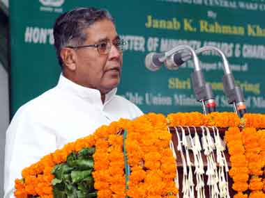 Centre to announce US$ 3bn fund to provide education to Muslims Centre to announce US$ 3bn fund to provide education to Muslims