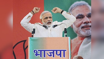 Modi in Alwar: At every election, Gujarat is cited as the example