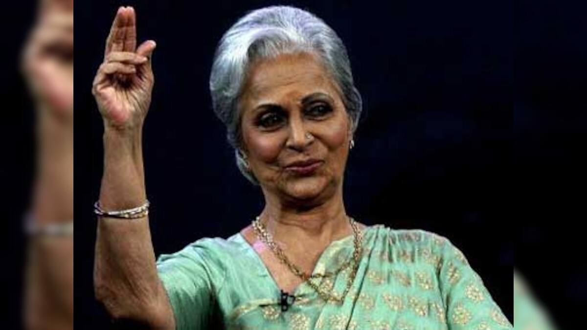 Waheeda receives Indian Film Personality of the Year award at IFFI ...