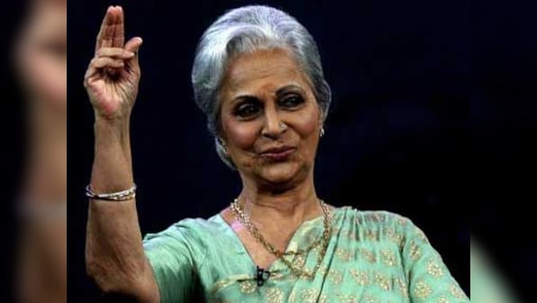 Waheeda receives Indian Film Personality of the Year award at IFFI