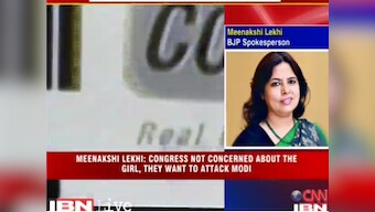 Snooping row: Cong has questioned dignity of a woman    