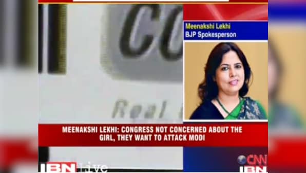 Snooping row: Cong has questioned dignity of a woman    