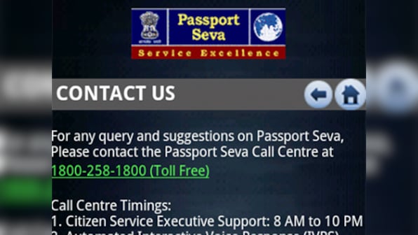 mPassport Seva app: Now check passport status on iOS, Windows phones