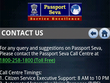 mPassport Seva app: Now check passport status on iOS, Windows phones mPassport Seva app: Now check passport status on iOS, Windows phones